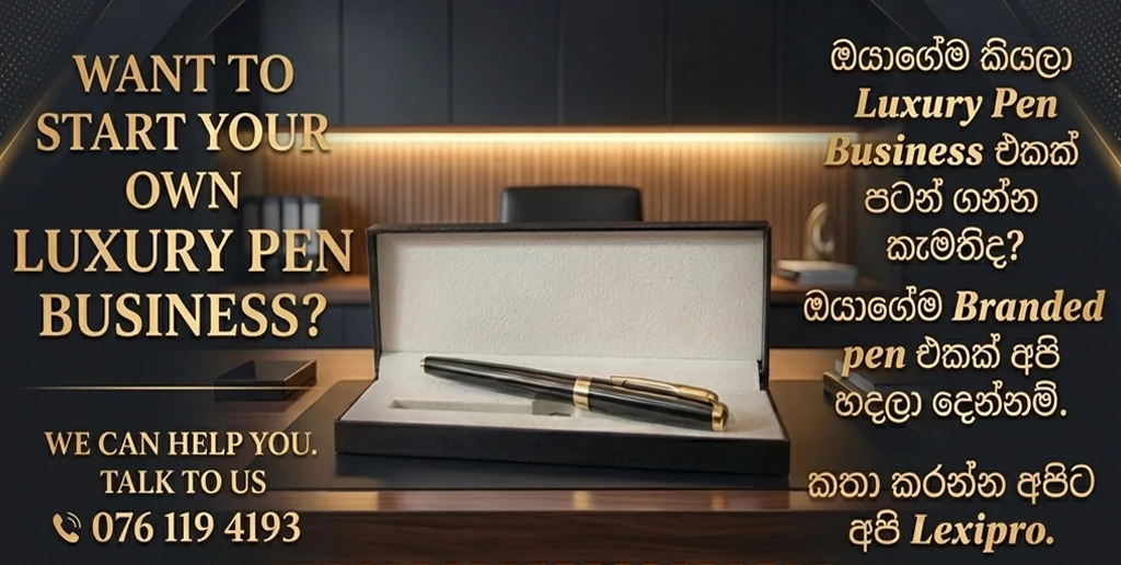Want to start your own luxury pen business
